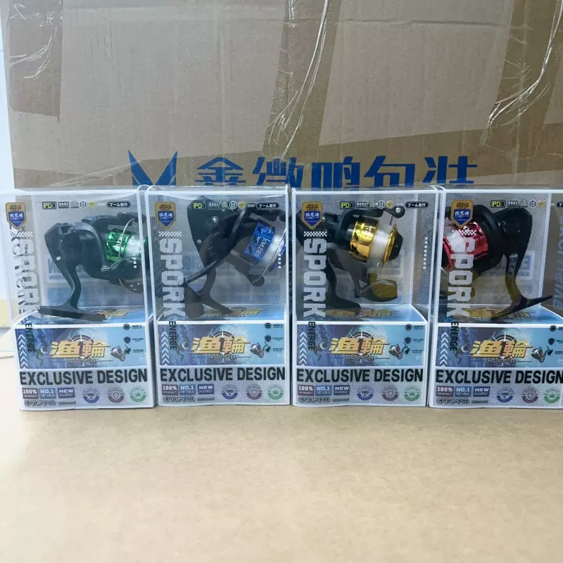 【台湾娃娃机改盒产品】大盒渔具海竿路亚鱼轮组合套装收纳礼盒