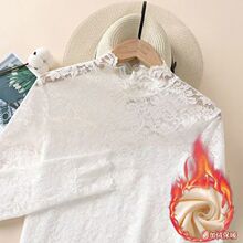 半高领蕾丝打底衫2024秋冬新款甜美网纱内搭仙女显瘦上衣加绒加厚
