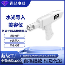 ��Ʒ �{��΢��ˮ�� ����x�������݃x���t�{�Ϲ�o�ˮ��xˮ�☌