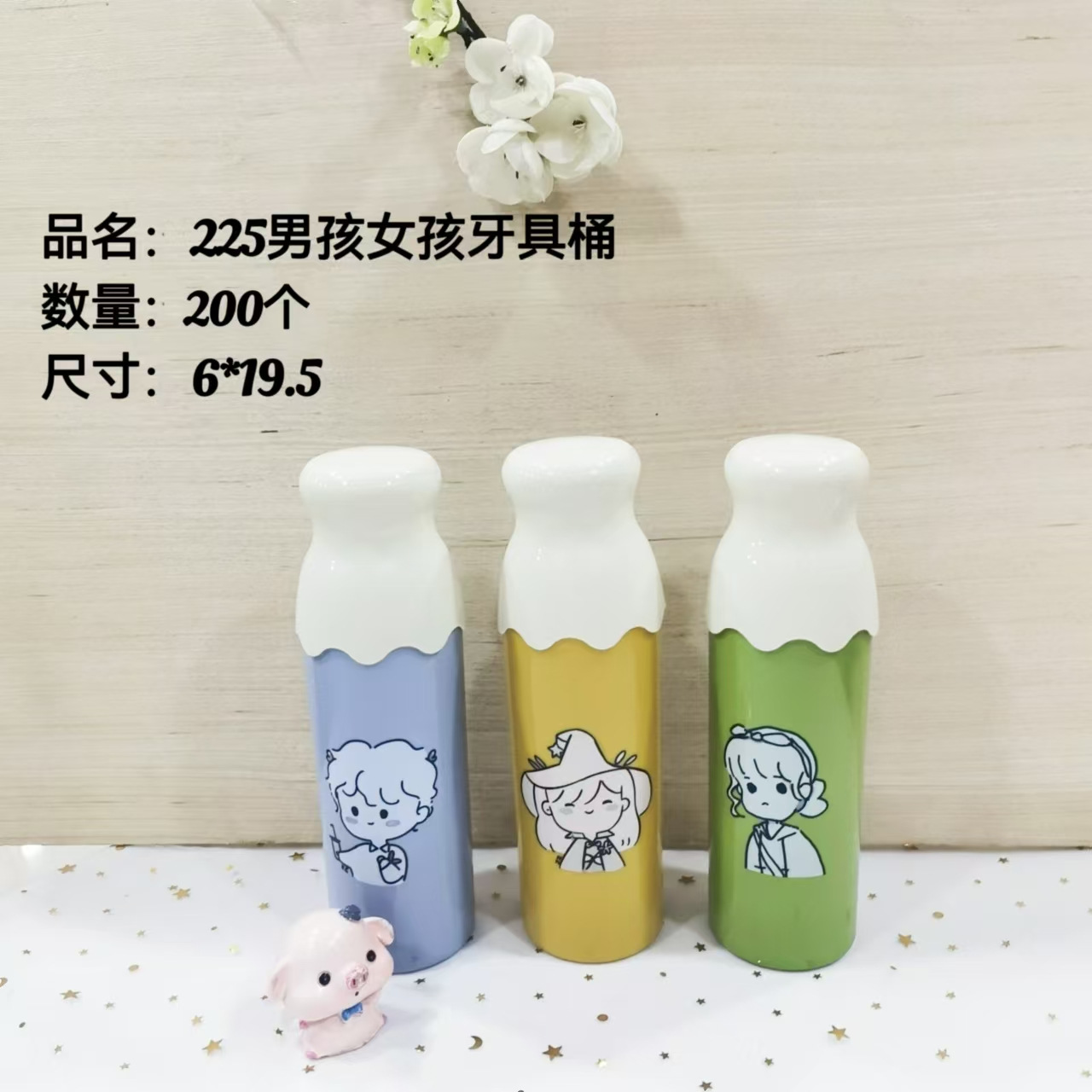 Viaje de negocios taza de lavado conjunto de caja de cepillo de dientes estudiantes portátiles con cubierta taza de cepillo de dientes viaje al por mayor dormitorio de estudiantes aparatos dentales