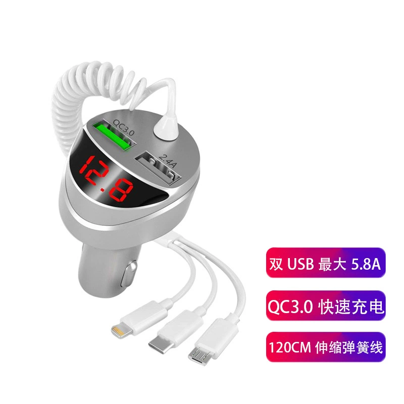 Новое автомобильное зарядное устройство для мобильного телефона QC3.0 Быстрая зарядка один-три-ремень двойной USB автомобильное зарядное устройство прикуриватель трансграничные взрывы