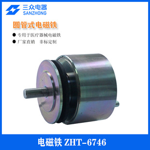 ����t���O�佉���O�� ���F ֱ���A��ʽ늴��F�ݾ���ZHT-6746