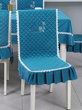 0B32椅套靠背夹棉加厚椅子坐垫布艺餐椅垫桌布椅垫凳子罩套装
