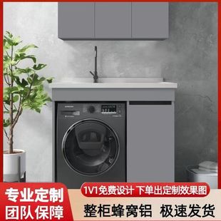 ��C�XС�����̨ϴ�Cһ�w���M�ϰ�H���C�����ʯӢʯ̨��