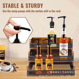 酒瓶展示架咖啡糖浆架收纳架3 步台面酒架咖啡站收纳架复古酒吧架