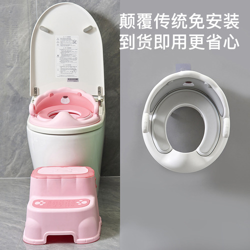 New infant toilet seat, baby toilet seat, soft cushion, children's toilet auxiliary seat cushion, carrying armrest hanging