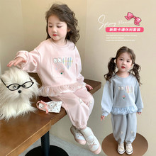 �����Ǵ���Ů���������ÿ�ͨ���b�¿ͯ�r���[��߅�l�����b��