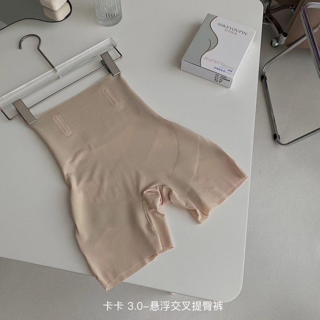 Nuevo Kaka 3,0 suspensión Cruz pantalones de levantamiento de cadera ropa interior de una pieza que forma los pantalones de hielo de seda vientre que adelgaza la pierna calzoncillos sin costura