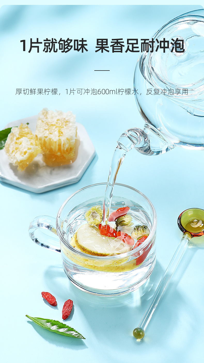 Freeze Dried Lemon Slices 100g Individually Packed Ningxia Lemon Tea specifications