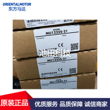 OM��������T-MU1428S-41-GP T-MU1428S-51-GP MR18-AC����