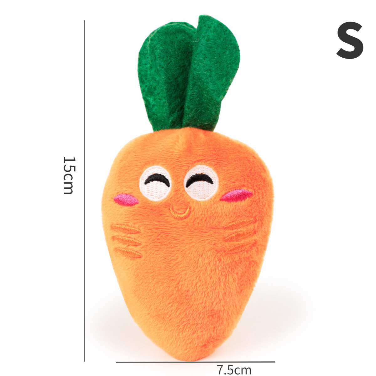 아주 작은 당근