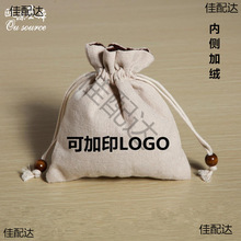 ��ɿڱ��豭�������K�����մ��ֹ������y�������~�����ձ���