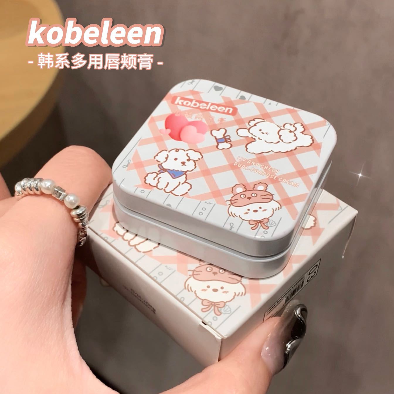 kobeleen multi-purpose lip and cheek cream, blush, eyeshadow, lip mud, soft mist, matte, light complexion, versatile, whitening and easily smudges women undefined