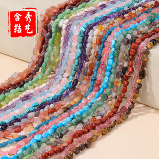 ����6&times;8ˮ����觸��鴮��ԭʯ�����S���ֹ�diy�Ʒ�����朴���