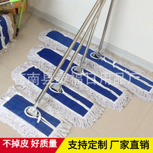 ���Ém������ �޾��޼��ϰ� ƽ���ϰѵ���40 60 90 110 120CM