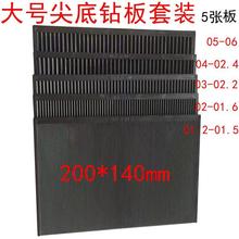 ¿xl荰̖ˮ荷荰ֹ b c荹