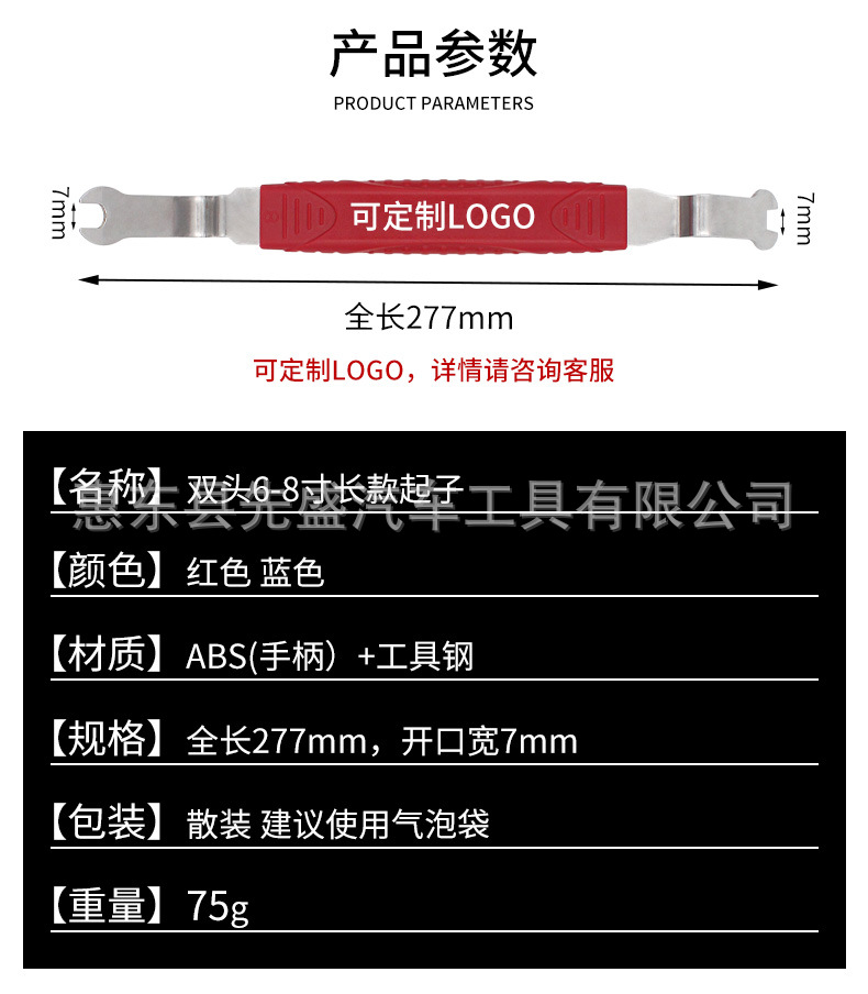 O1CN01Moiapm1glrbxd7fTm_!!2214196304183-0-cib.jpg?__r__=1691633815650