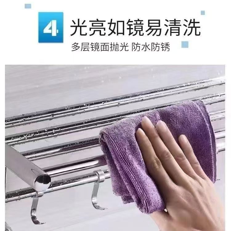 304ステンレス製タオルラック浴室穴なしシャワータオルラックトイレタオルラックホテル工事専用|undefined