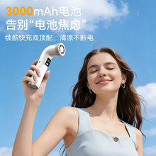 �羳����С����usb��Яʽ��Ҷ100����������⾲�������ֳ�С����