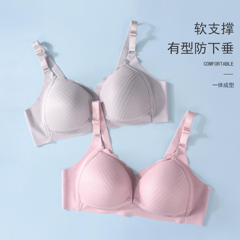 Reprehenderit qui in ea