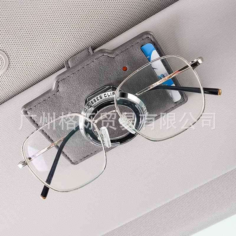 2025 новый автомобиль солнцезащитный козырек очковый зажим автомобильный многофункциональный переворачивание меховых карточек зажим карты очки солнцезащитные очки зажим