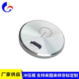 厂家加工五金冲压不锈钢制品五金弹片配件小五金件配件金属弹片