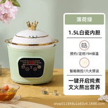 ȫ�Ԅ��A�s���r늟�������Ҝ���մɸ�ˮ��偟�늟��яS��ֱ��