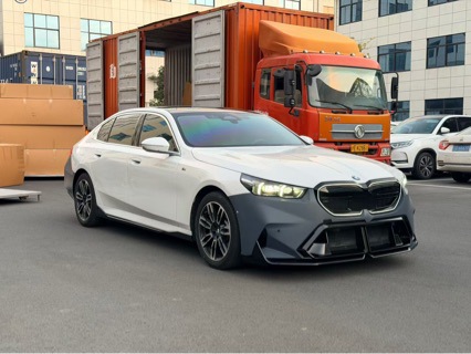 For BMW 5 Series G60/G68 Modified M5 Body Kit Front Bumper Rear Bumper Side Skirts
