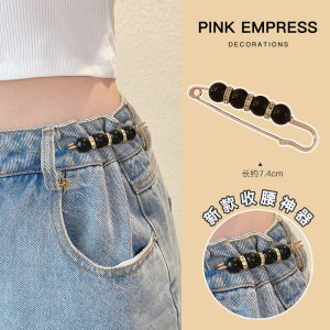 Pantalones de jeans de cintura, botones de cintura ajustados, botones ajustables fijos