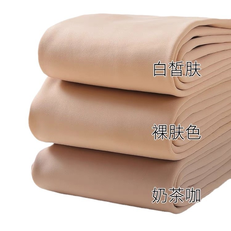 水の光の靴下の光の足の神器の女性の秋冬の裸感の冬の厚い絨毯の肉色は足の底のズボンの9分の単層の一体を踏みます。