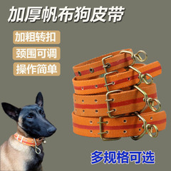 スポット卸売りメーカー直販伸縮首輪多規格犬輪大中小型犬土犬首輪犬首輪ペット