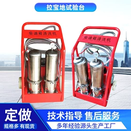 试验台;检测仪;汽车试验设备