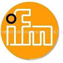 ifm�׸���OG5123 OG5126 OG5129 OG5124 OG5125 OG5127��翪��