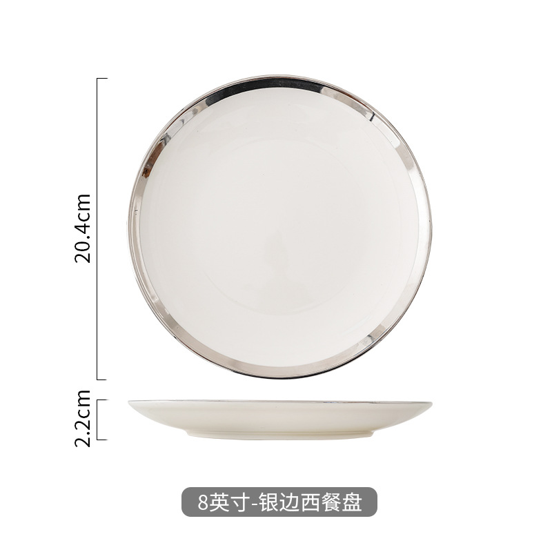 Nórdico creativo cerámica Placa de carne subred luz roja vajilla de lujo ins plato occidental plato Placa de desayuno en casa