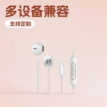 QD�����CRJ9�DUSB�Ԓ�C/��X/�ͷ�ϵ�y+ֱ�����C��������