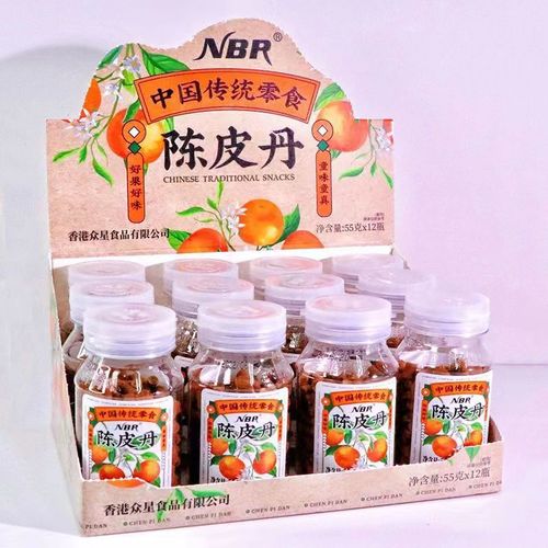 Star NBR Dried Tangerine Peel Pomelo Dates 55g Bottled Old Minnan Flavor 8090 Retro Childhood Nostalgic Snack