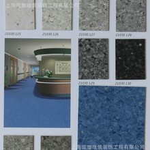 �S��ֱ�N������SҲ�{�o����ͬ�|͸��pvc���z�ذ���ĥ�t�ð�ȫ