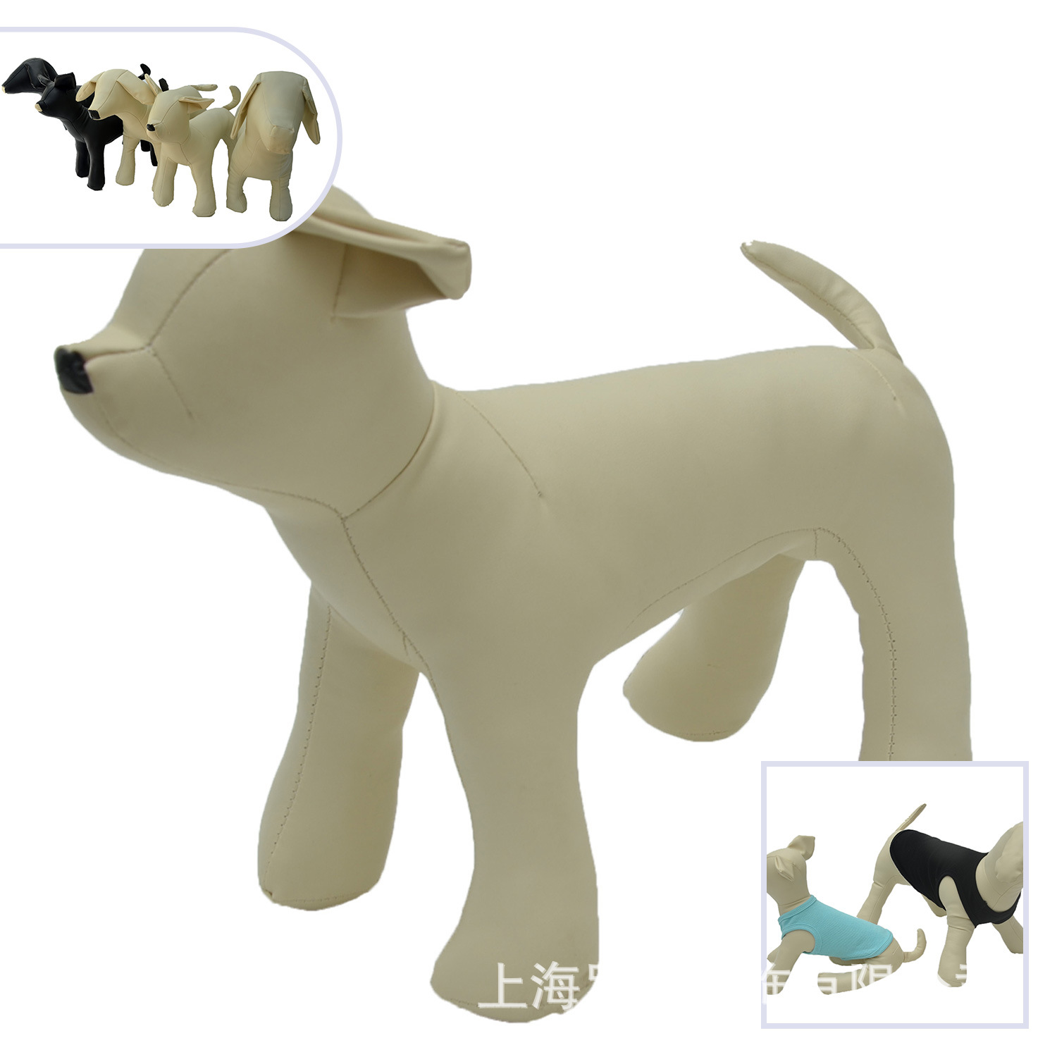 Ropa y Accesorios para Mascotas, Modelo French Bulldog, Exhibición, Mayorista