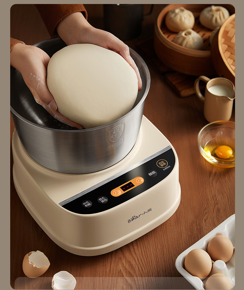 小熊和面机家用揉面机小型厨师机烹饪机和面料理机HMJ-D50R6
