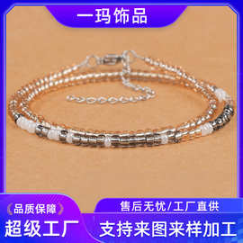 亚马逊跨境热销摩斯密码米珠手链生日情侣我爱你水晶串珠双层手环