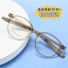811CFרҵ���ؾ��ܶ�ͯ�۾���������ӯ�������ʾ������۾�����