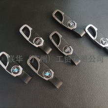 商务礼品汽车钥匙扣金腰挂锌合金宝马奔驰大众批发跨境配件挂件新