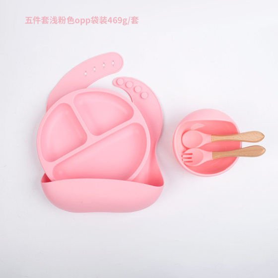 Cross-border Hot-selling Children's Supplementary Silicone Dinner Plate Bowl Fork Spoon Bib Five Pieces Tableware suit Drop-resistant Dinner Plate Suction Plate