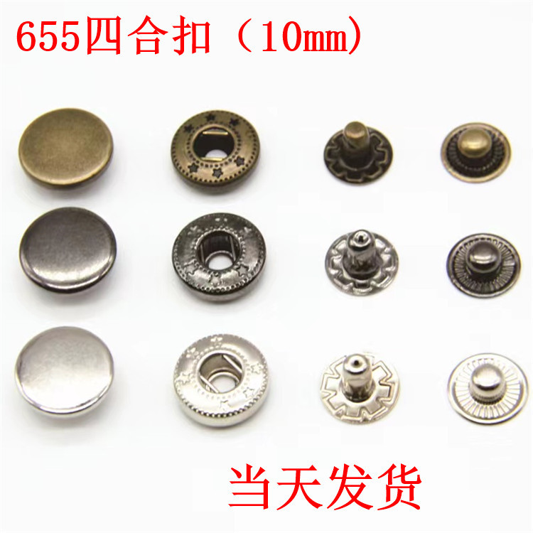 微信图片_20211129200602