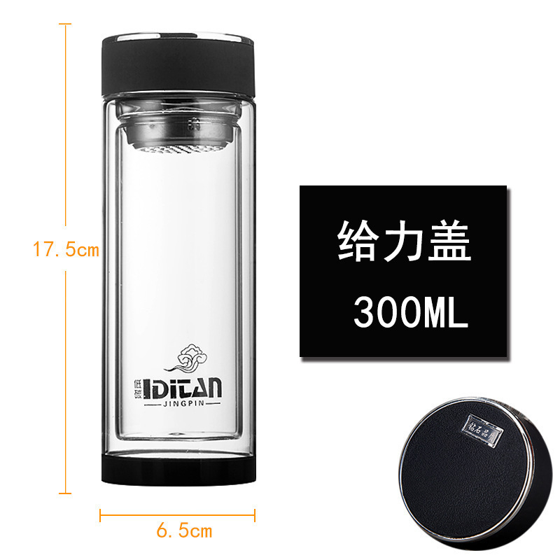 게일리 크리스탈 하단 매체