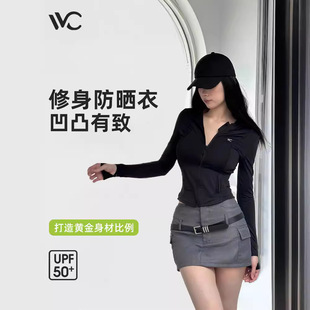 vvc���������·�Ů�@�������׷����⾀�ı��z͸��С�U��2024�¿�