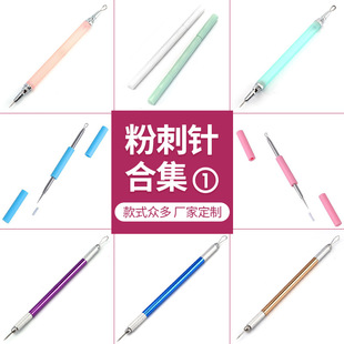 �羳������p�^ȥ�۴̔D������¿���^����ݹ����沿�o���۴��