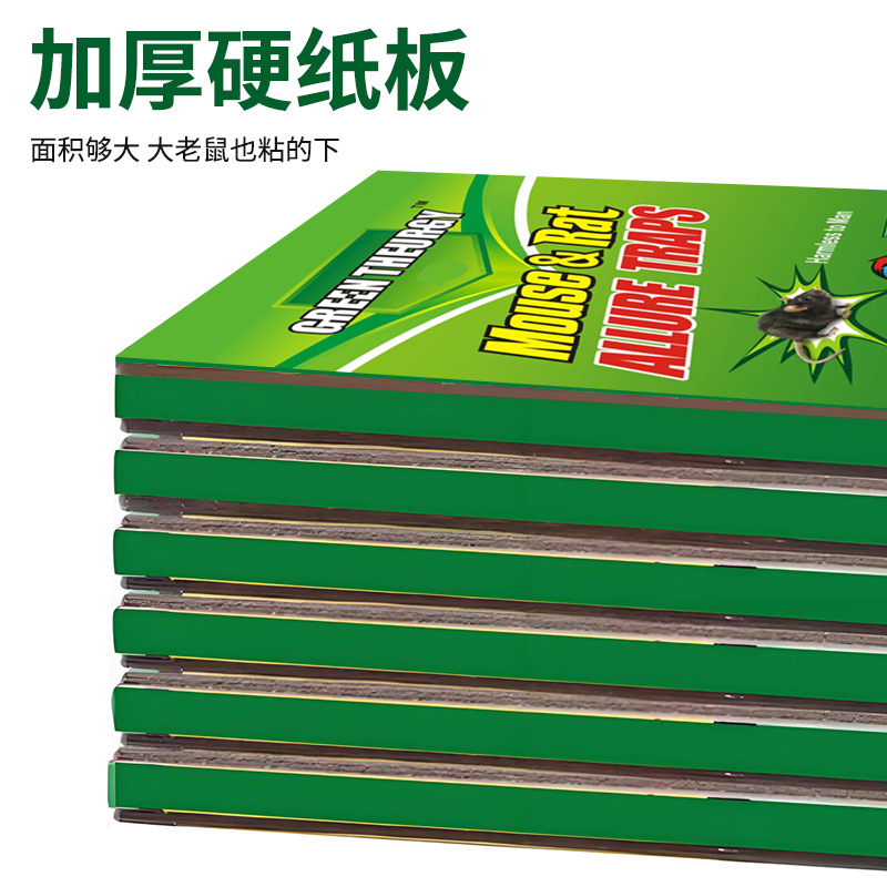 Tablero de ratón adhesivo transfronterizo, potente adhesivo, repelente de roedores, clip para ratones, artefacto de trampa para ratones, pegatinas para ratones domésticos, comercio exterior al por mayor