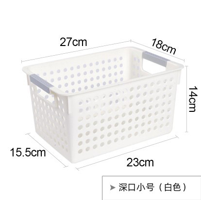 プラスチック収納バスケットデスクトップ雑貨収納ボックス長方形幼稚園スナックおもちゃ収納バスケット収納小さなバスケット|undefined