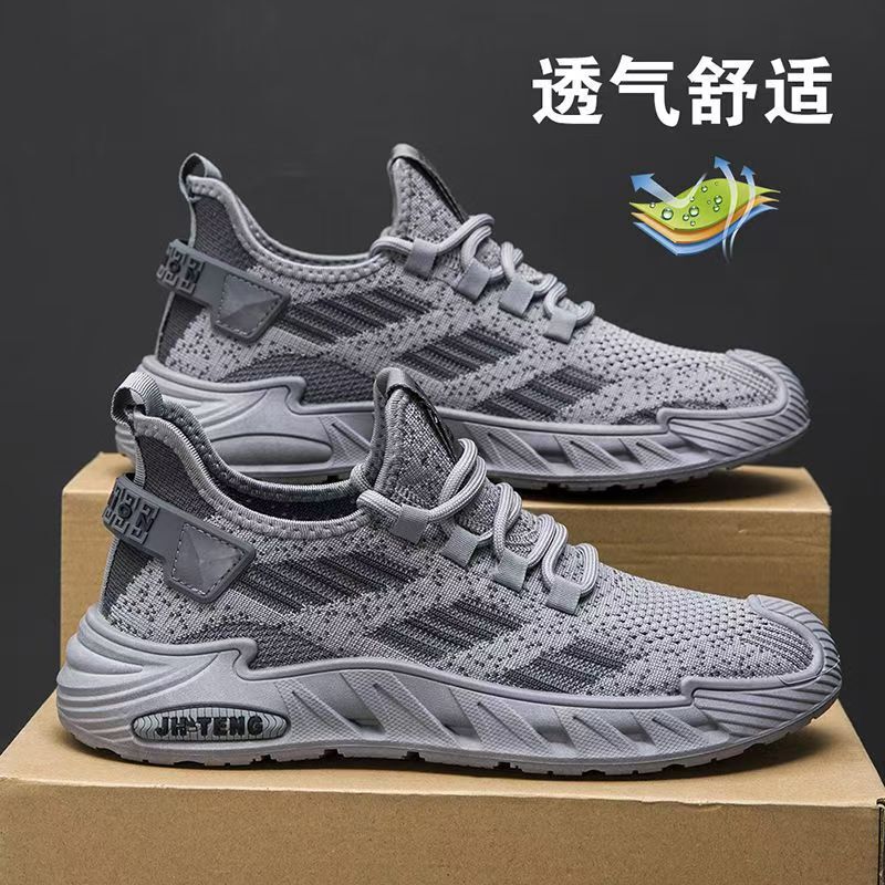 Coconut Men's Shoes Summer Breathable Fly-woven Mesh Thin Fashionable Sports Soft-soled Casual Lightweight plus size Fashionable Shoes